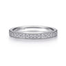 Straight Wedding Ring in Platinum with Round Natural Diamond at Gabriel & Co.