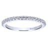 Platinum Matching Wedding Band - 0.27 ct
