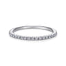 Straight Wedding Ring in Platinum with Round Natural Diamond at Gabriel & Co.