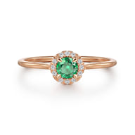 Promise Ring - 14K Rose Gold Emerald and Diamond Halo Promise Ring