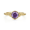 Promise Ring - 14K Yellow Gold Amethyst Bujukan Promise Ring