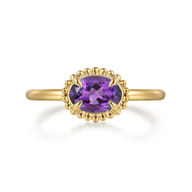 Promise Ring - 14K Yellow Gold Amethyst Promise Ring