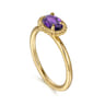 Promise Ring - 14K Yellow Gold Amethyst Promise Ring