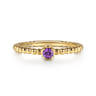 Promise Ring - 14K Yellow Gold Amethyst Stackable Promise Ring