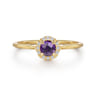 Promise Ring - 14K Yellow Gold Amethyst and Diamond Halo Promise Ring - 0.06 ct