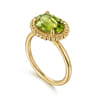 Promise Ring - 14K Yellow Gold Peridot Bujukan Promise Ring