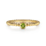 Promise Ring - 14K Yellow Gold Peridot Stackable Promise Ring