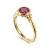 Promise Ring - 14K Yellow Gold Pink Tourmaline Bujukan Ladies Ring