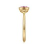 Promise Ring - 14K Yellow Gold Pink Tourmaline Bujukan Ladies Ring
