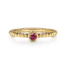 Promise Ring - 14K Yellow Gold Pink Tourmaline Stackable Promise Ring