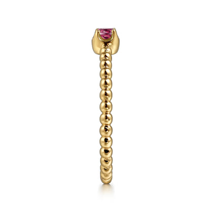 Promise Ring - 14K Yellow Gold Pink Tourmaline Stackable Promise Ring