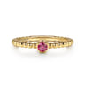 Promise Ring - 14K Yellow Gold Ruby Stackable Promise Ring
