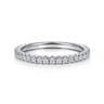 Stackable Ring 14K White Gold Diamond 0.4ct - 0.4 ct