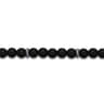 Sterling Silver and 6mm Matte Onyx Beaded Bracelet