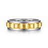 Talon - 14K White and Yellow Gold Plain Men's Wedding Band