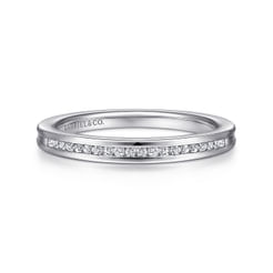 Toledo - 14K White Gold Channel Set Diamond Wedding Band