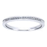 Straight Wedding Ring in 14k White Gold with Round Natural Diamond at Gabriel & Co.