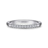 Straight Wedding Ring in 14k White Gold with Round Natural Diamond at Gabriel & Co.