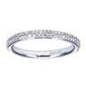 Fancy Wedding Ring in 14k White Gold with Round Natural Diamond at Gabriel & Co.