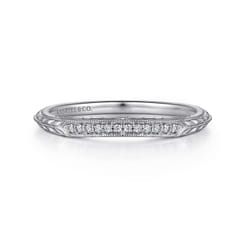 Vintage 14K White Gold Diamond Matching Wedding Band