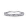 Vintage 14K White Gold Diamond Matching Wedding Band - 0.16 ct