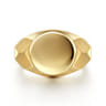 Wide 14K Yellow Gold Round Signet Ring in High Polished Finish