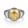 Wide 925 Sterling Silver and 14K Yellow Gold Skull Signet Ring