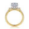 Cindy - 14K White-Yellow Gold Elongated Cushion Diamond Engagement Ring - 0.4 ct