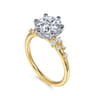 Reena - 14K White and Yellow Gold 6 Prong Diamond Engagement Ring - 0.18 ct