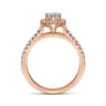Carly - 14K Rose Gold Marquise Halo Diamond Engagement Ring - 0.32 ct