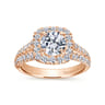 James - 14K Rose Gold Cushion Halo Round Diamond Engagement Ring - 0.78 ct