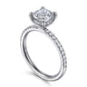 Allison - 14K White Gold Cushion Hidden Halo Diamond Engagement Ring - 0.25 ct