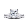 Hart - 14K White Gold Princess Hidden Halo Diamond Engagement Ring - 0.3 ct