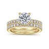 Alina - 14K Yellow Gold Hidden Halo Round Diamond Engagement Ring - 0.51 ct