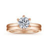 Emma - 14K Rose Gold 6 Prong Round Solitaire Engagement Ring