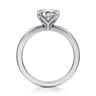 Emma - 14K White Gold Emerald Cut Solitaire Engagement Ring