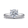 Ali - 14K White Gold Round Diamond Engagement Ring