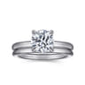 Lark - 14K White Gold Round Solitaire Engagement Ring
