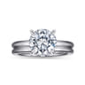 Lark - 14K White Gold Round Solitaire Engagement Ring
