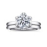 Kamera - 14K White Gold Round Solitaire Engagement Ring