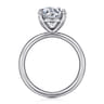 Unite - 14K White Gold Round Solitaire Diamond Engagement Ring