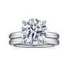 Unite - 14K White Gold Round Solitaire Diamond Engagement Ring