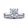 Michelle - 14K White Gold Round Diamond Engagement Ring