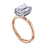 Unite - 14K White-Rose Gold Emerald Cut Solitaire Diamond Engagement Ring