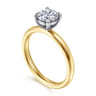 Unite - 14K White-Rose Gold Round Solitaire Diamond Engagement Ring