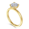 Paula - 14K Yellow Gold Cushion Cut Diamond Engagement Ring