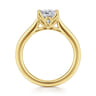 Nola - 14K Yellow Gold Cushion Cut Lotus Diamond Engagement Ring