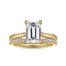 Anne - 14K Yellow Gold Emerald Cut Solitaire Diamond Engagement Ring