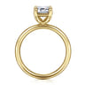 Unite - 14K Yellow Gold Emerald Cut Solitaire Diamond Engagement Ring