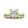 Aure - 14K Yellow Gold Princess Cut Solitaire Diamond Engagement Ring - 0.06 ct